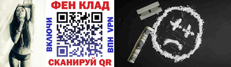 АМФ 97%  Купить  Коммунар 