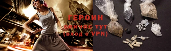 скорость mdpv Армянск