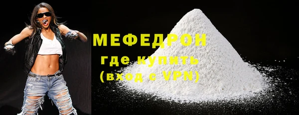 таблы Арсеньев