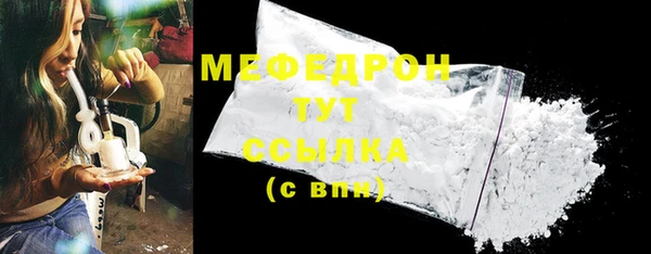 метадон Балабаново