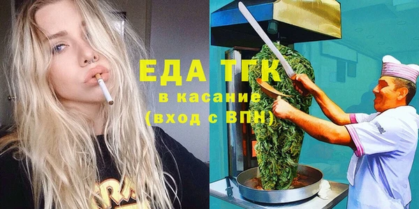 кокс Аркадак
