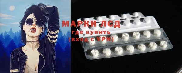 амфетамин Баксан