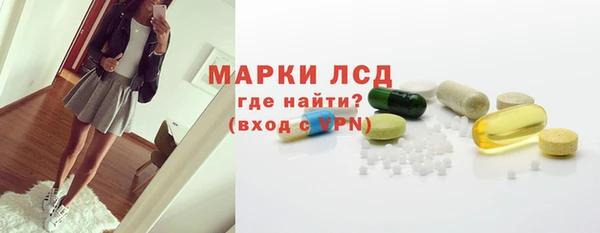 кокс Аркадак