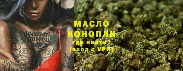 кокс Аркадак
