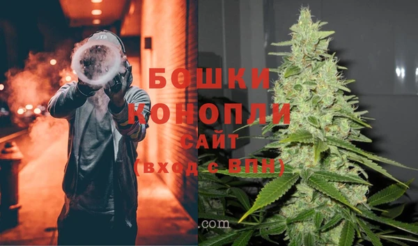 метадон Балабаново