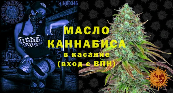 амфетамин Баксан