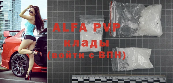 кокс Аркадак
