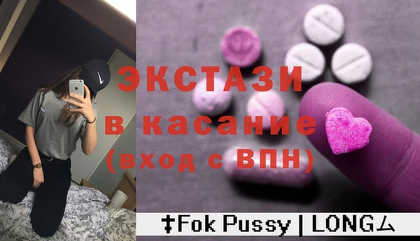 кокс Аркадак