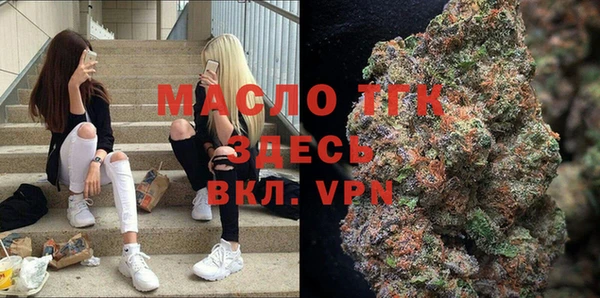скорость mdpv Армянск
