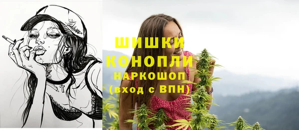 амфетамин Баксан