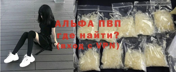 амфетамин Баксан