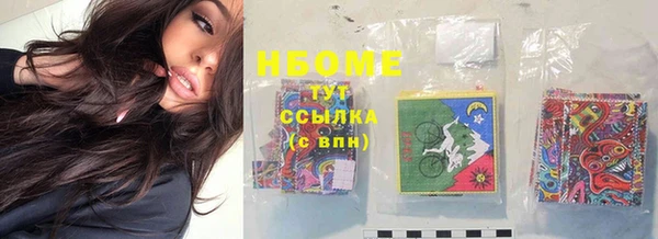 таблы Арсеньев