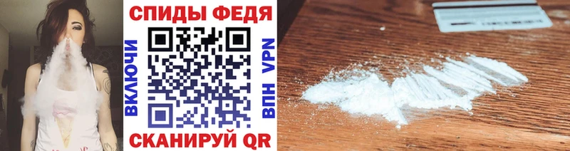 Метамфетамин Декстрометамфетамин 99.9% Коммунар