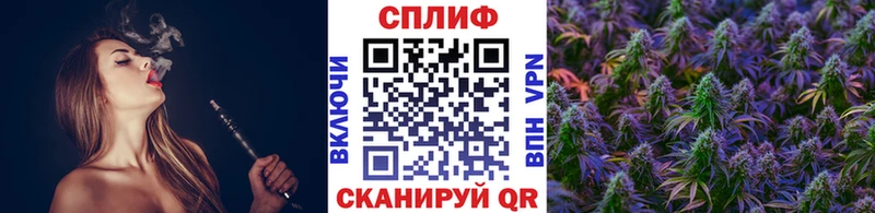 Бошки марихуана OG Kush Купить закладки Коммунар