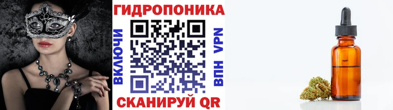 Каннабис VHQ Коммунар